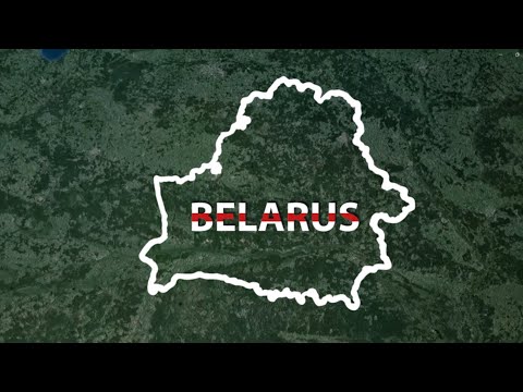 Preview image for the video "Рэанімацыйны пакет рэформаў для новай Беларусі".