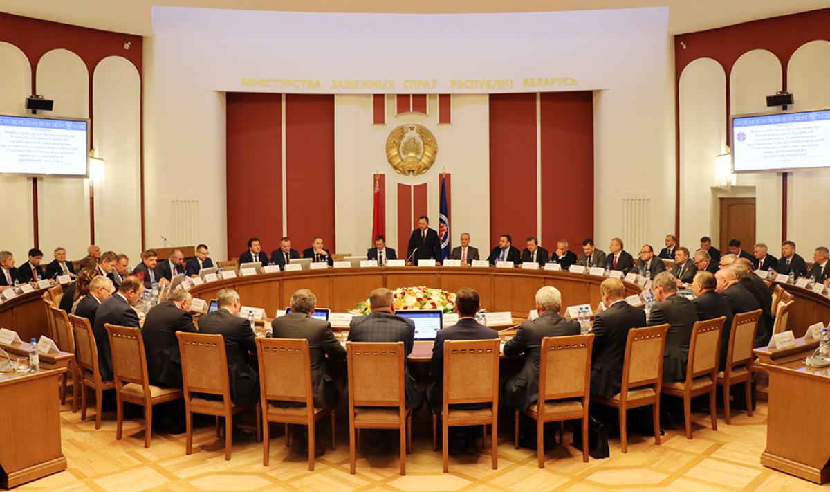 Парламент Рэспублікі Беларусь