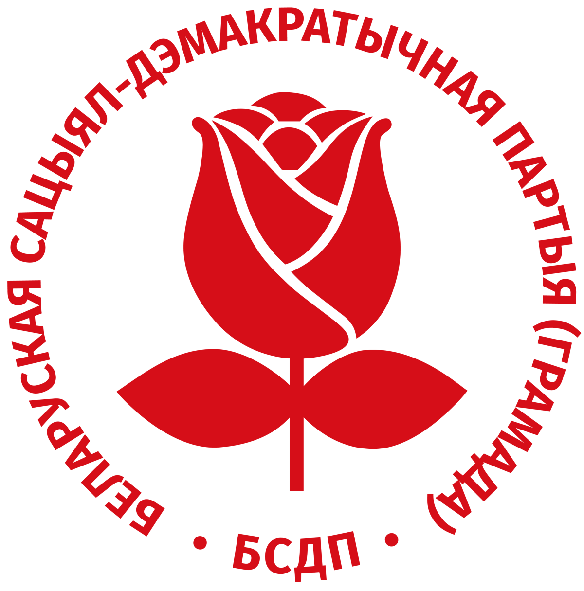 Лагатып Беларускай сацыял-дэмакратычнай партыі Грамада