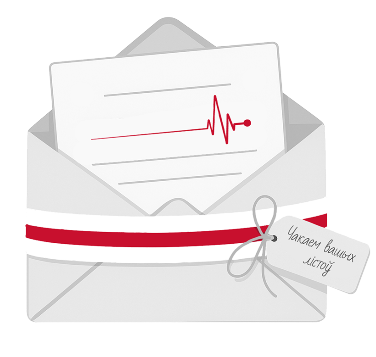 Кантакты Рэнімайцыйны пакета Рэформ