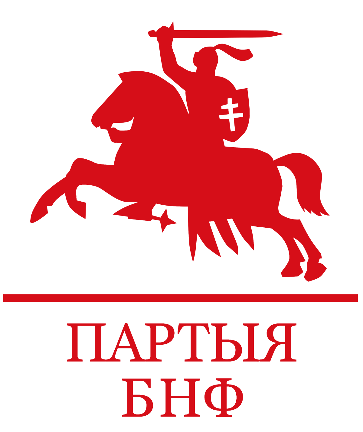 Лагатып Беларускага Народнага Фронта